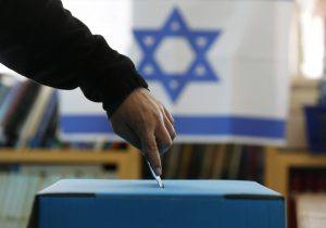 israeli-elections