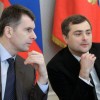 The downhill of Surkov’s strategy games