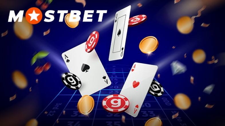 Официальное зеркало сайта Mostbet работает сегодня