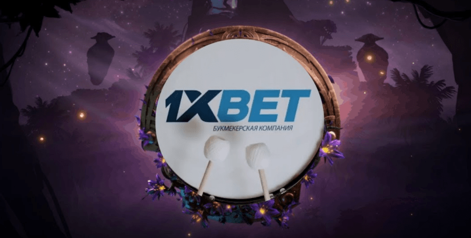 Отзыв об игорном заведении 1xbet