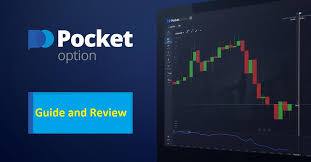 Pocket Option Comércio Tudo o que Você Precisa Saber Pocket Option Comércio Tudo o que Você Precisa Saber