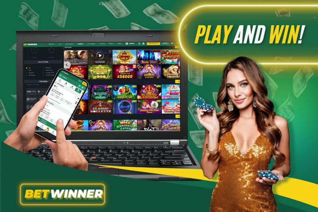 Exploring the Exciting Betting Platform Betwinner Exploring the Exciting Betting Platform Betwinner