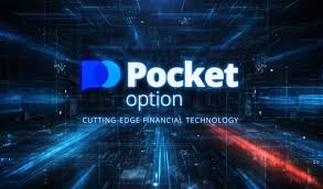 Mastering Your Trades The Ultimate Guide to Pocket Option App