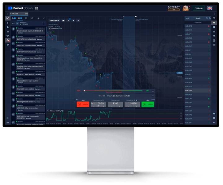 Mastering Your Trades The Ultimate Guide to Pocket Option App